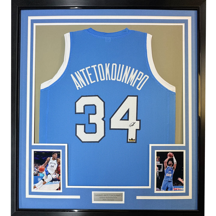 Framed Facsimile Autographed Giannis Antetokounmpo 35x39 Reprint Laser Jersey
