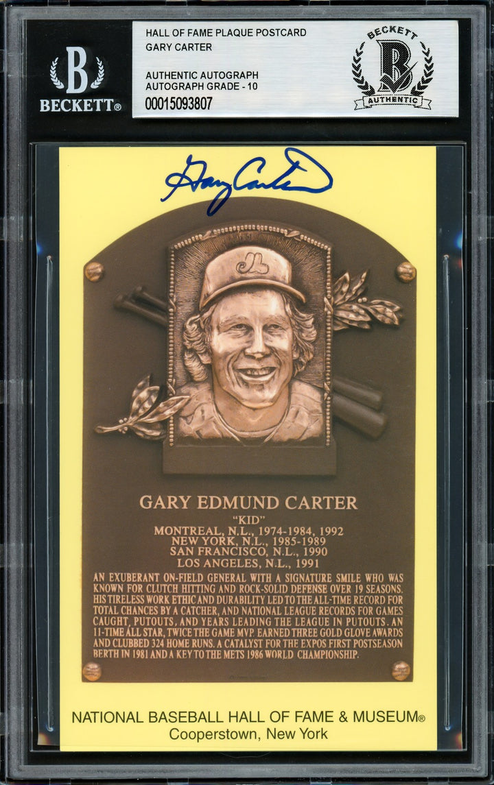 Gary Carter Signed HOF Plaque Postcard Montreal Expos, Mets Auto GM 10 Beckett