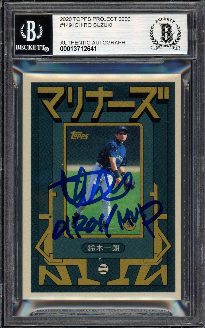 Ichiro Suzuki Signed Topps Project 2020 Grotesk Card 149 Sig 10 ROY/MVP 1/1 BAS