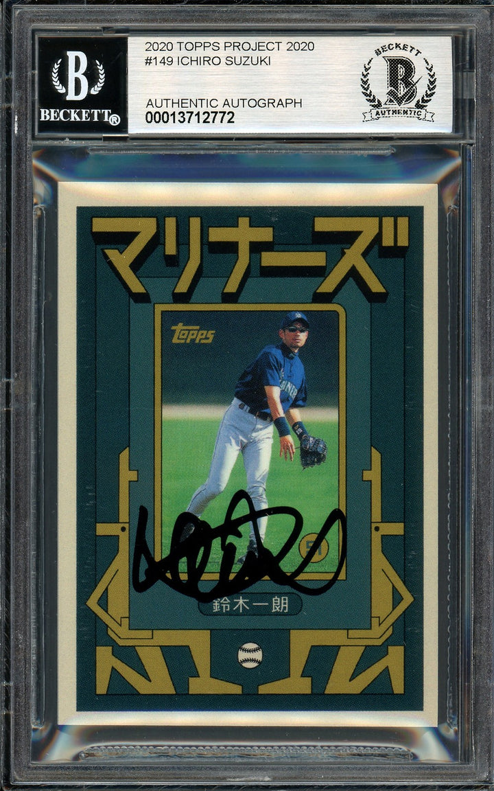 Ichiro Suzuki Auto Topps Project 2020 Grotesk Card 149 Sig 10 Black 8/10 Beckett