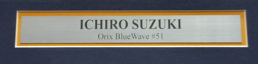 Orix Blue Wave Ichiro Suzuki Signed Framed White Jersey IS Holo