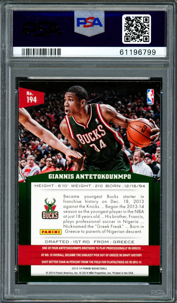 Giannis Antetokounmpo Signed 2013 Panini RC 194 Bucks PSA 8 Auto Mint 9 PSA/DNA