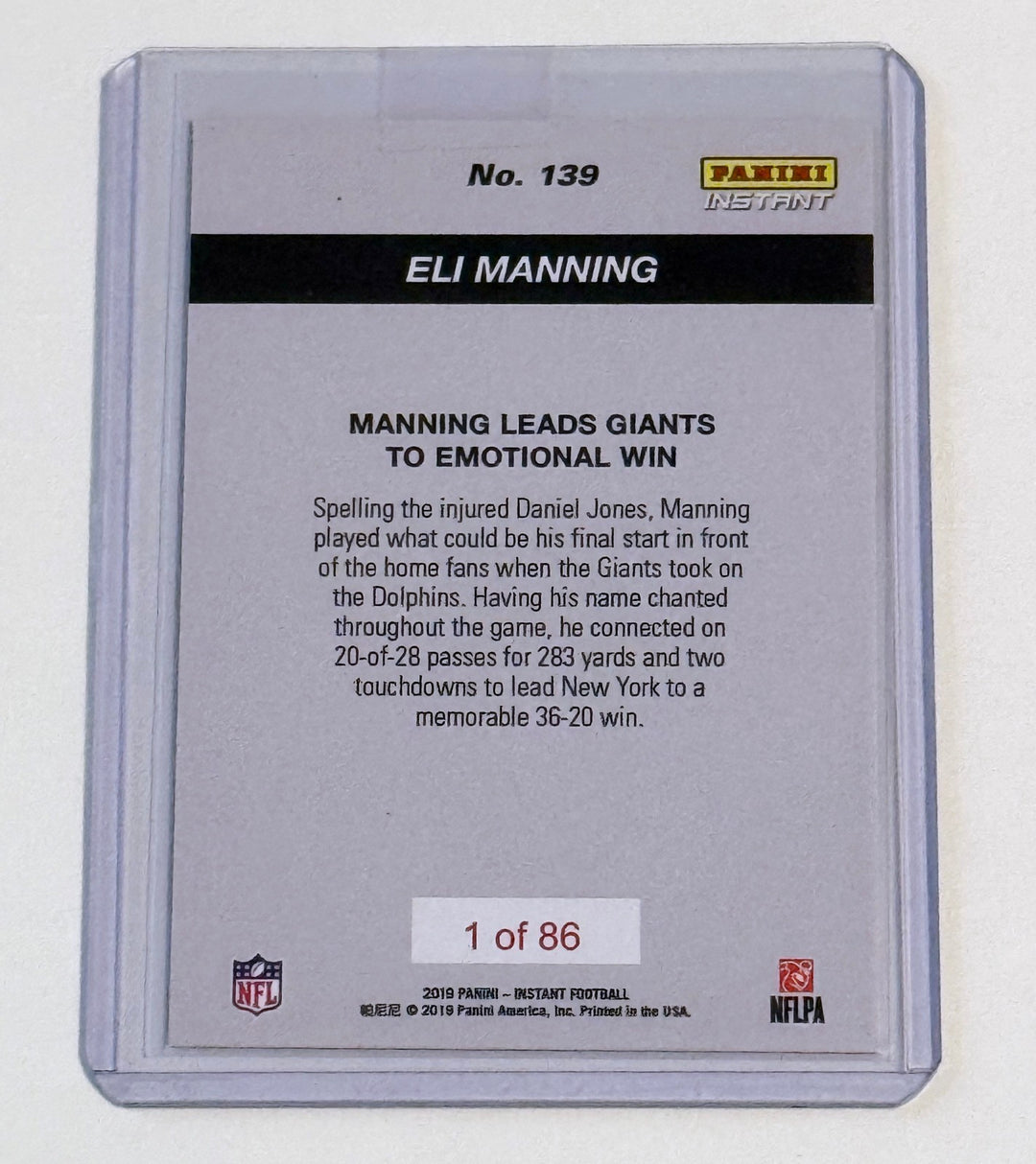 ELI MANNING LEADS NY GIANTS TO WIN IN FINAL CAREER GAME PANINI INSTANT CARD #139