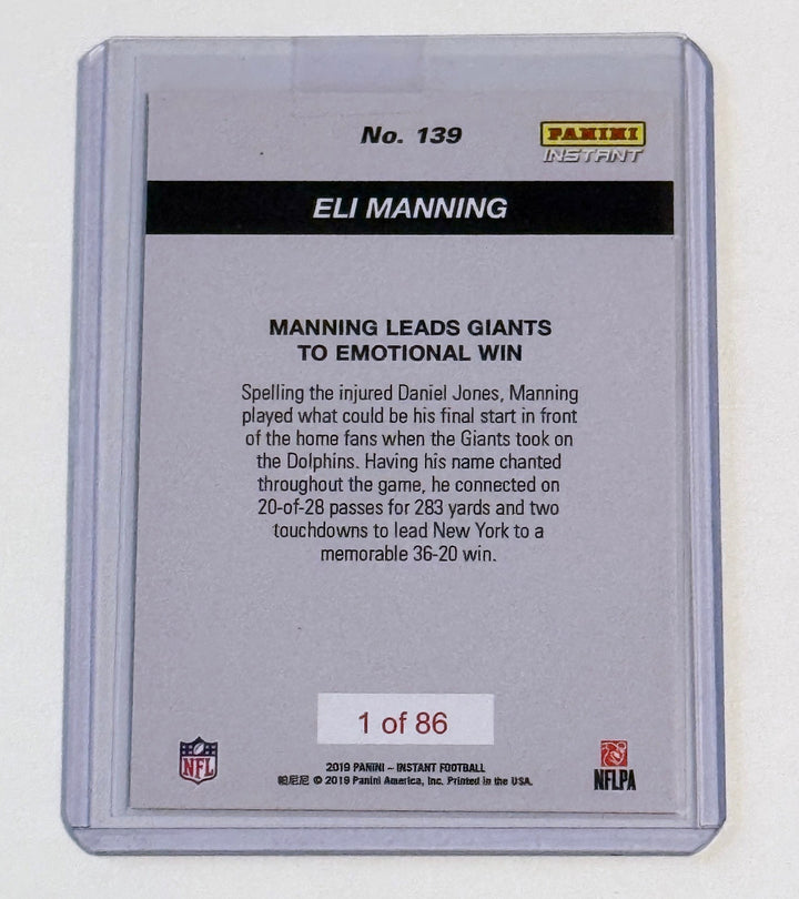 ELI MANNING LEADS NY GIANTS TO WIN IN FINAL CAREER GAME PANINI INSTANT CARD #139