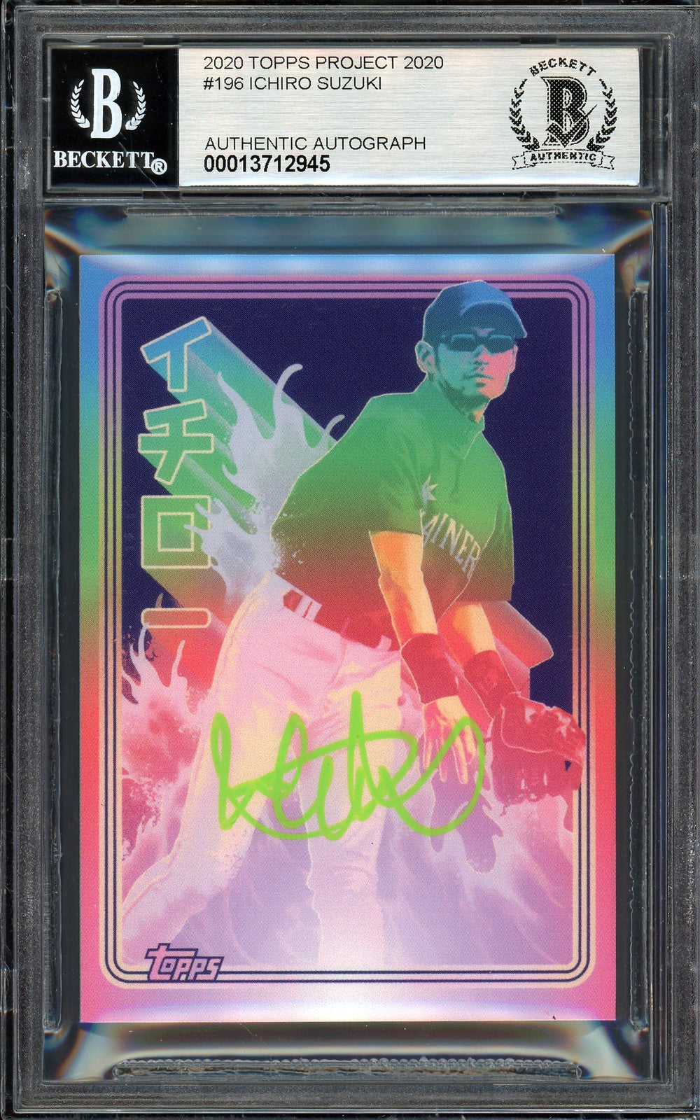 Ichiro Suzuki Auto Topps Project 2020 Matt Taylor Card 196 Sig 10 /10 Beckett