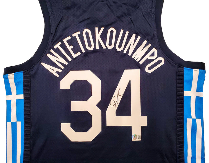 Team Greece Giannis Antetokounmpo Auto Signed Blue Nike Jersey Size L Beckett