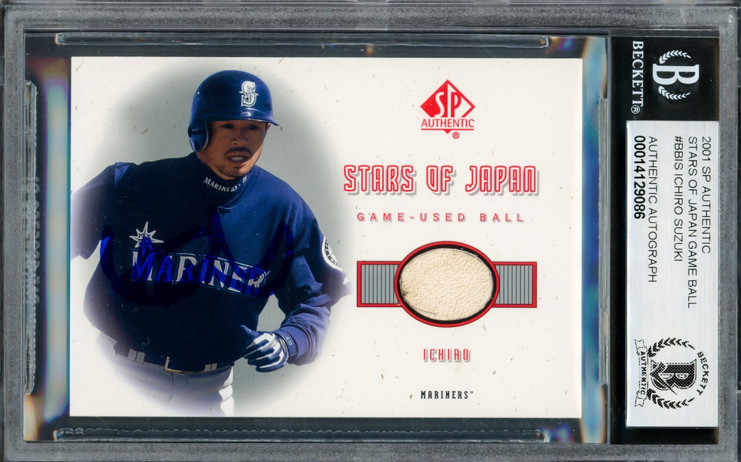 Ichiro Suzuki Signed 2001 SP Auth Stars Japan Game Used Ball RC BB-IS Sig 10 BAS