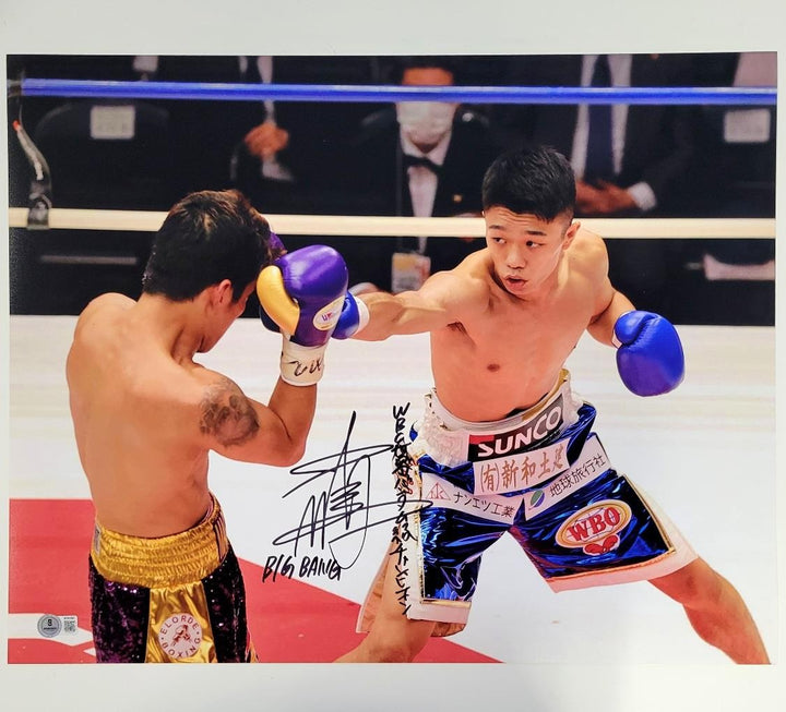 Junto Nakatani signed Kanji + "Big Bang" 16x20 Photo autograph (A) ~ Beckett BAS