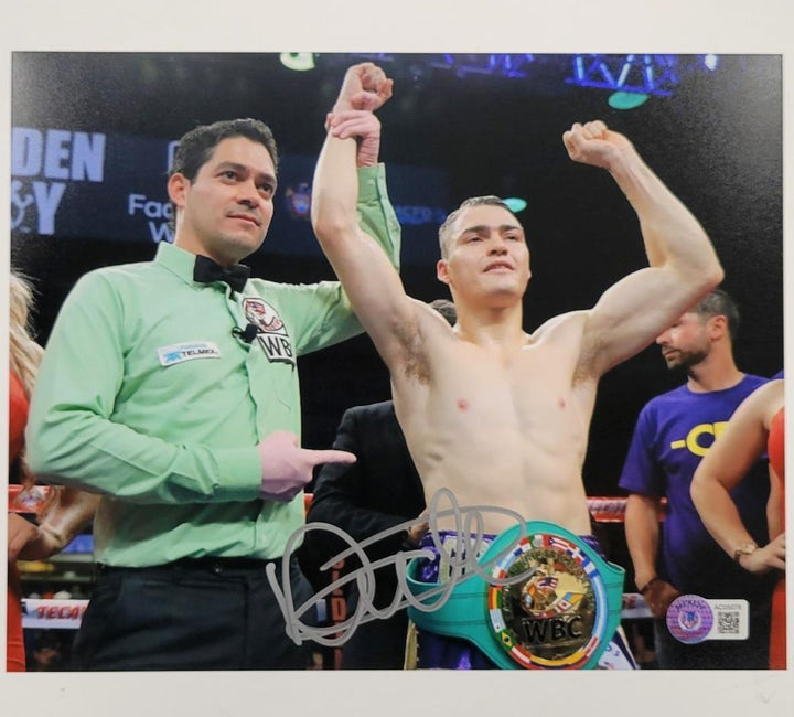 Oscar Duarte signed 8x10 photo boxing autograph ~ Beckett BAS