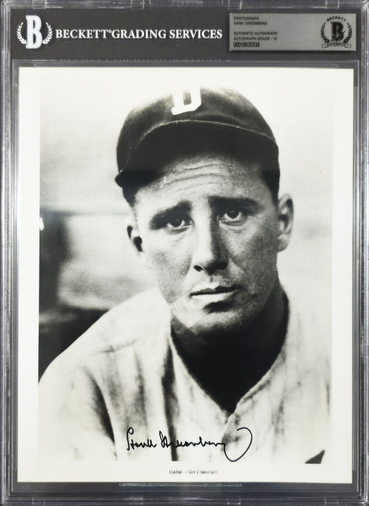 Hank Greenberg Signed 8x10 Photo Detroit Tigers Auto GM 10 Beckett #18630338
