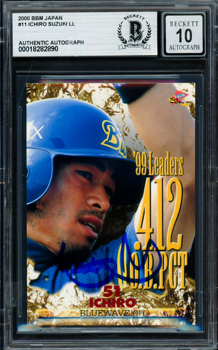 Ichiro Suzuki Auto 2000 BBM Card 11 Orix Blue Wave Auto GM 10 Beckett #18282890