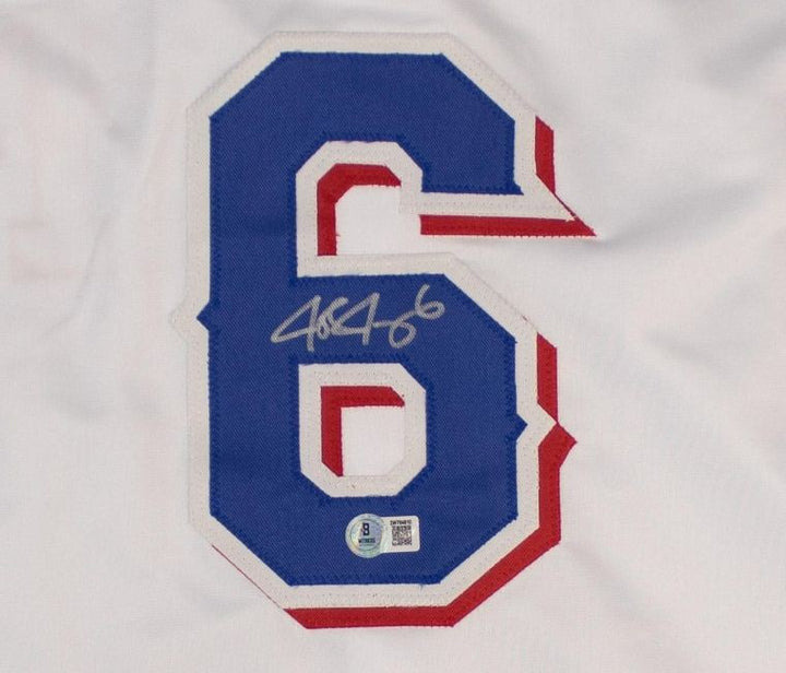 Josh Jung Texas Signed White Baseball Jersey BAS