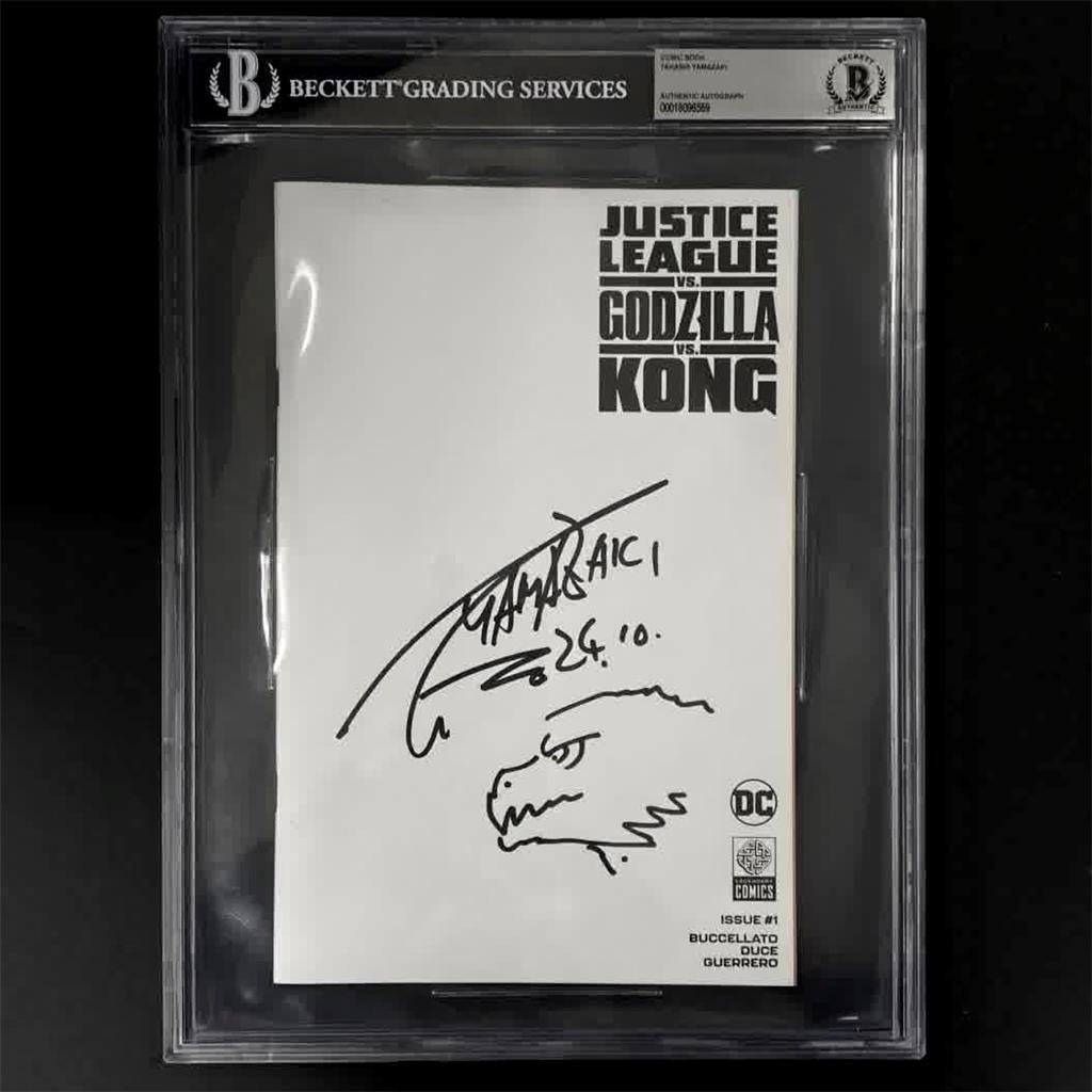 Takashi Yamazaki signed Justice League vs. Godzilla vs. Kong Comic ~ Beckett BAS