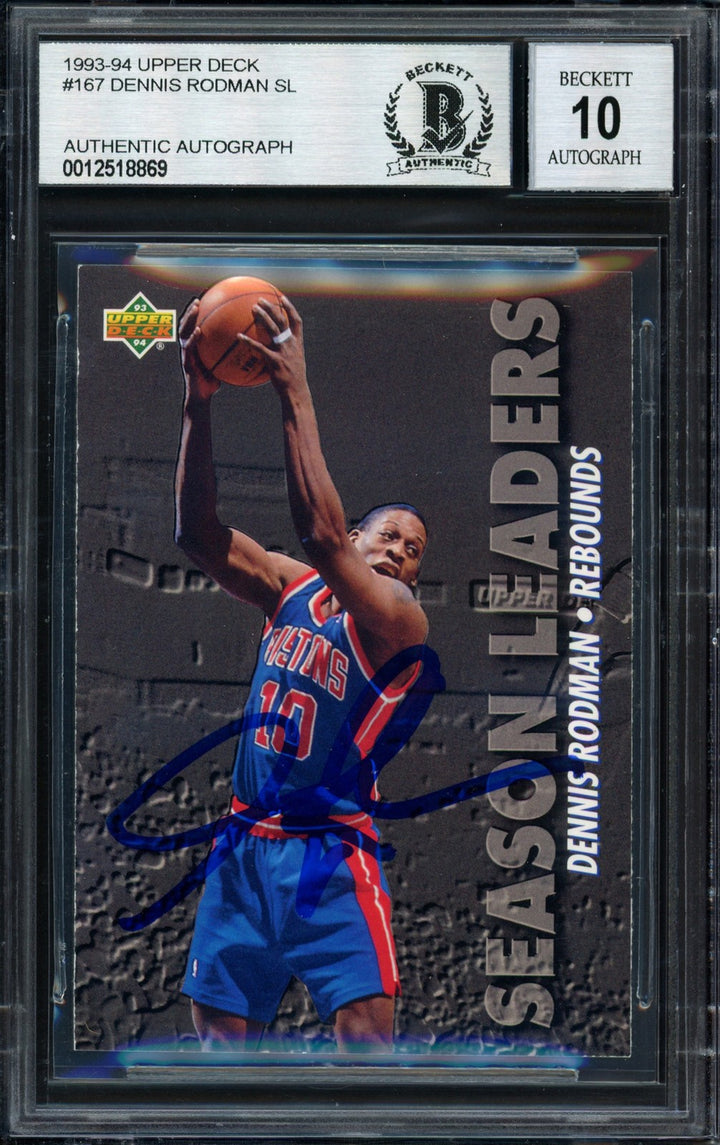 Dennis Rodman Auto 1993-94 Upper Deck Card 167 Pistons Auto 10 Beckett #12518869