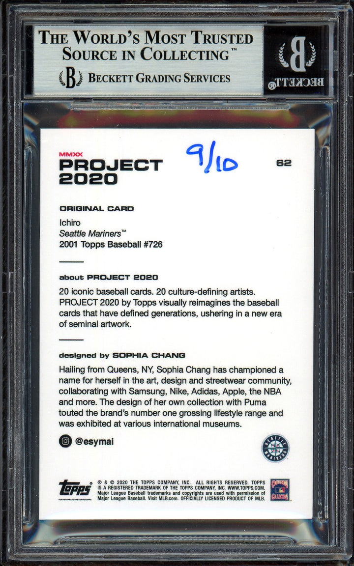 Ichiro Suzuki Auto Topps Project 2020 Sophia Chang Card 62 Mariners Gold /10 BAS