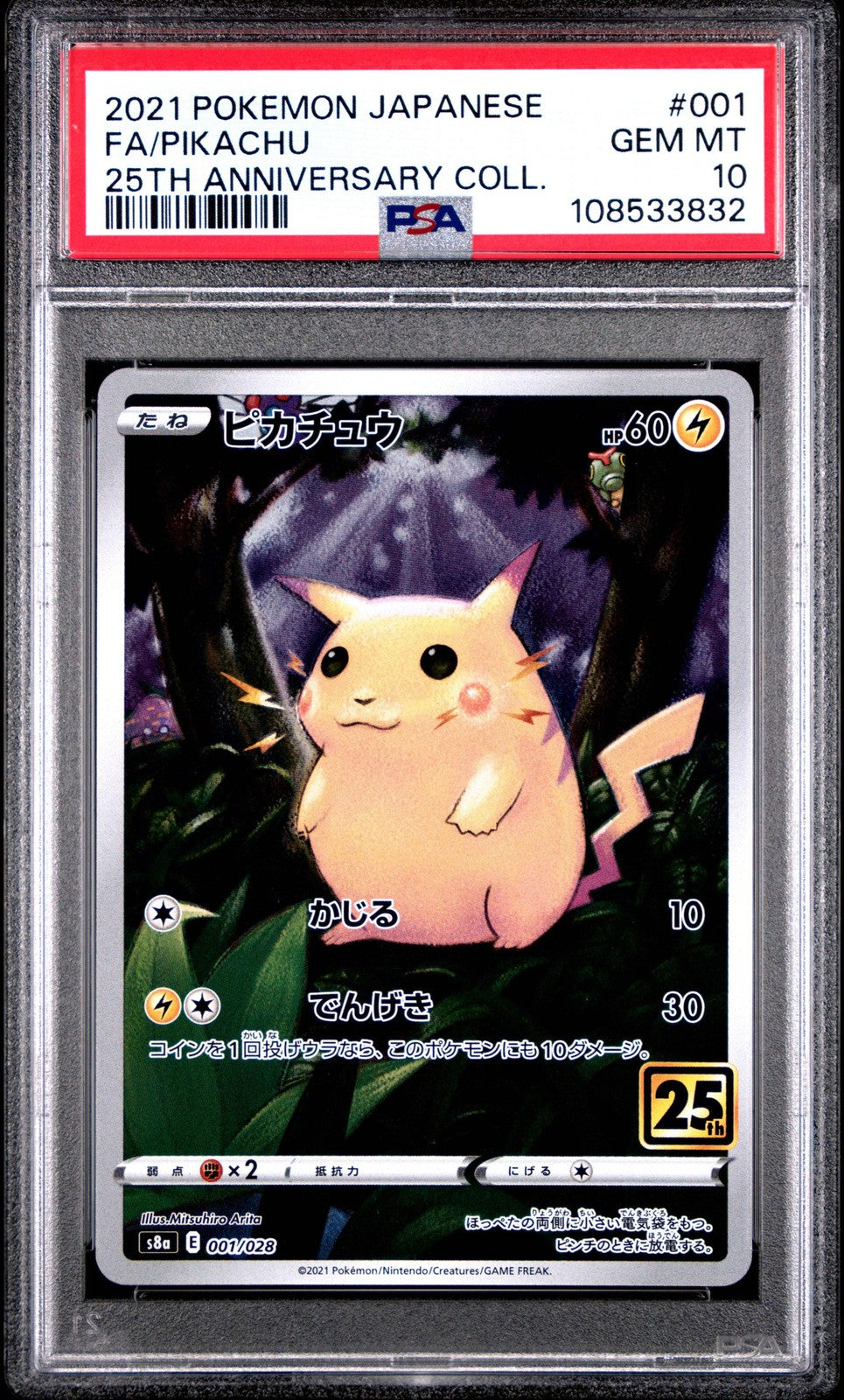 Graded 2021 Pokemon Japanese 25th Anniversary Collection #001 FA/Pikachu PSA 10