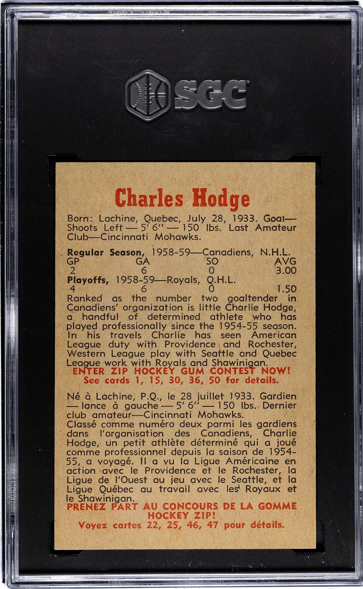 Charlie Hodge 1959-60 Parkhurst NHL Card #16 SGC Graded 7 NM  Montreal Canadiens