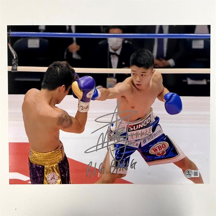 Junto Nakatani signed "Big Bang" 11x14 Photo #5 autograph (A) ~ Beckett BAS