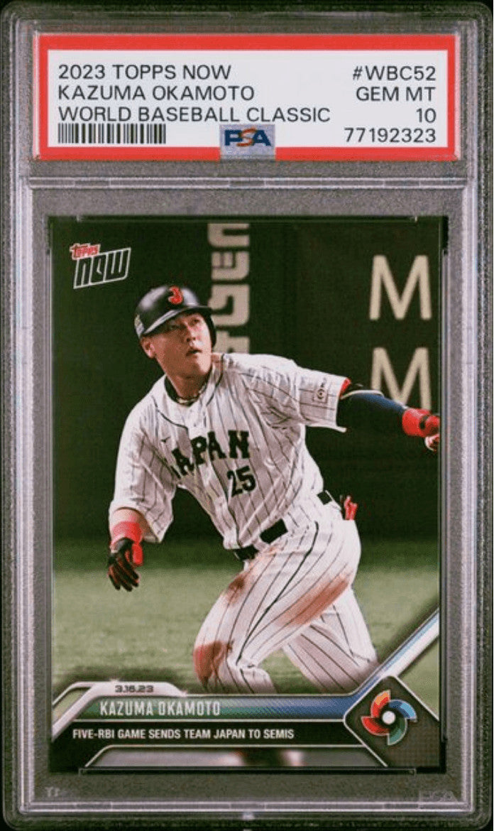 Graded 2023 Topps Now Kazuma Okamoto #WBC52 Rookie RC Card PSA 10 Gem Mint