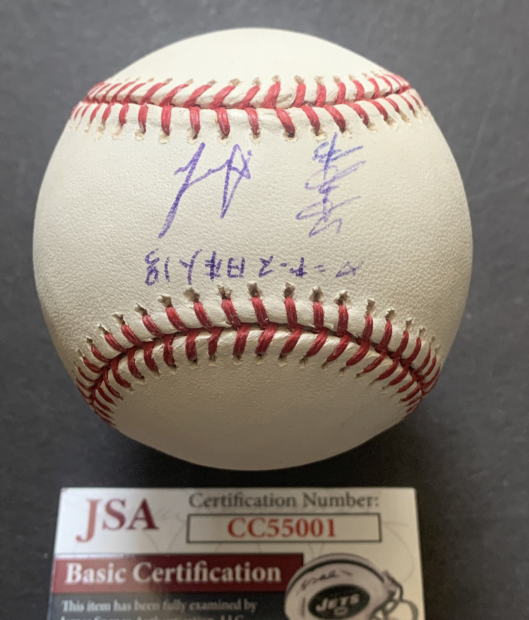 Hideki Irabu Signed Official Mlb Baseball Yankees World Series Japanese Auto Jsa