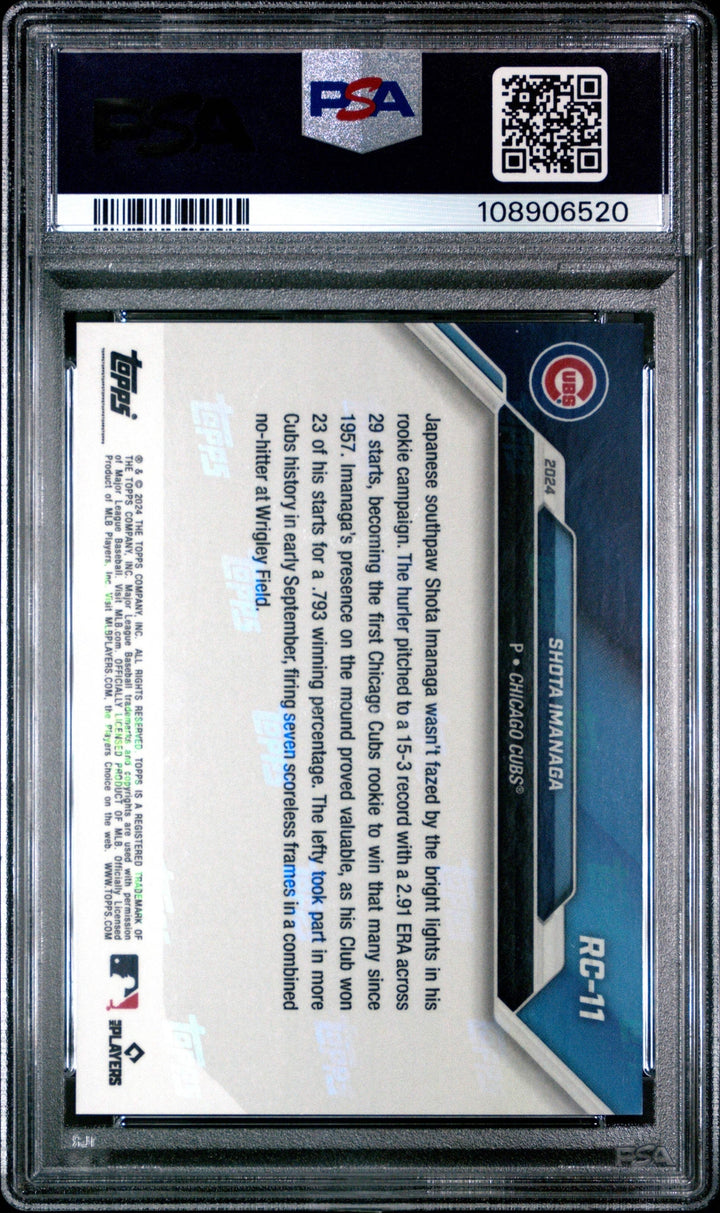 Graded 2024 Topps Now Shota Imanaga #RC11 Rookie Cup Set Baseball Card PSA 10