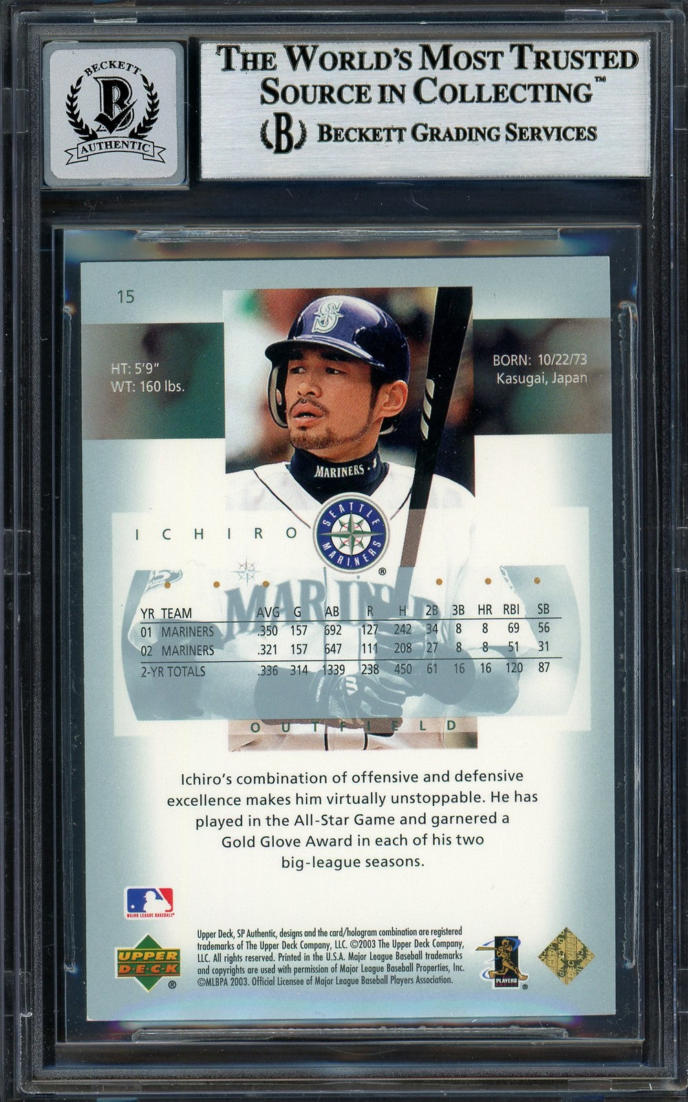 Ichiro Suzuki Signed 2003 SP Authentic Card 15 Mariners Auto GM 10 Beckett