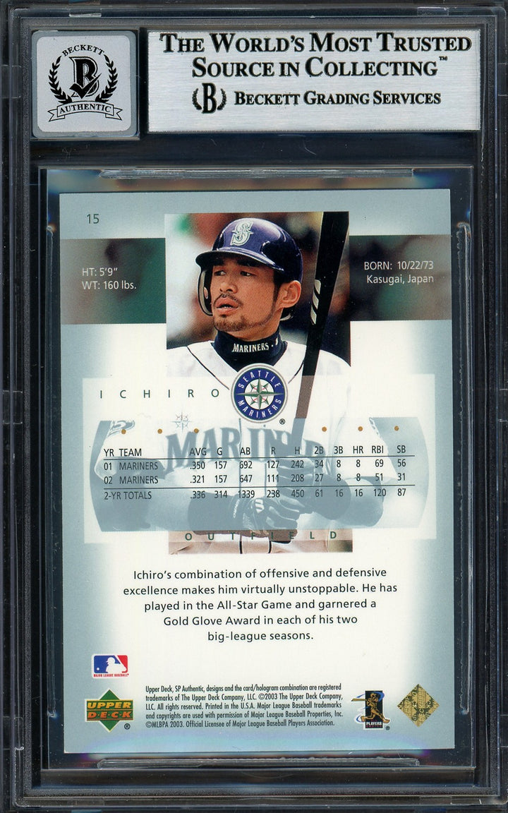 Ichiro Suzuki Signed 2003 SP Authentic Card 15 Mariners Auto GM 10 Beckett