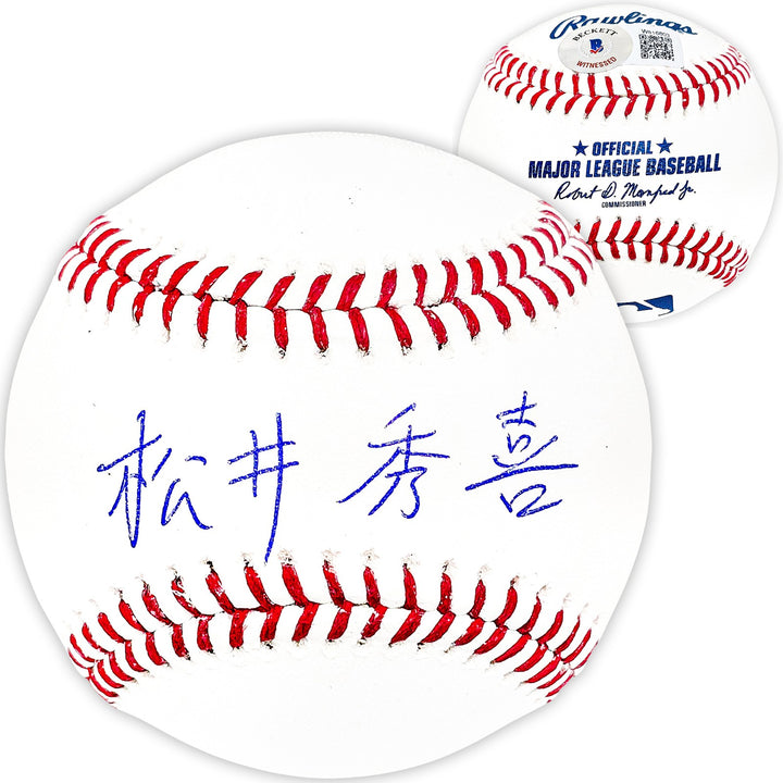 Hideki Matsui Signed MLB Baseball Yankees Signed in Japanese Beckett Wit
