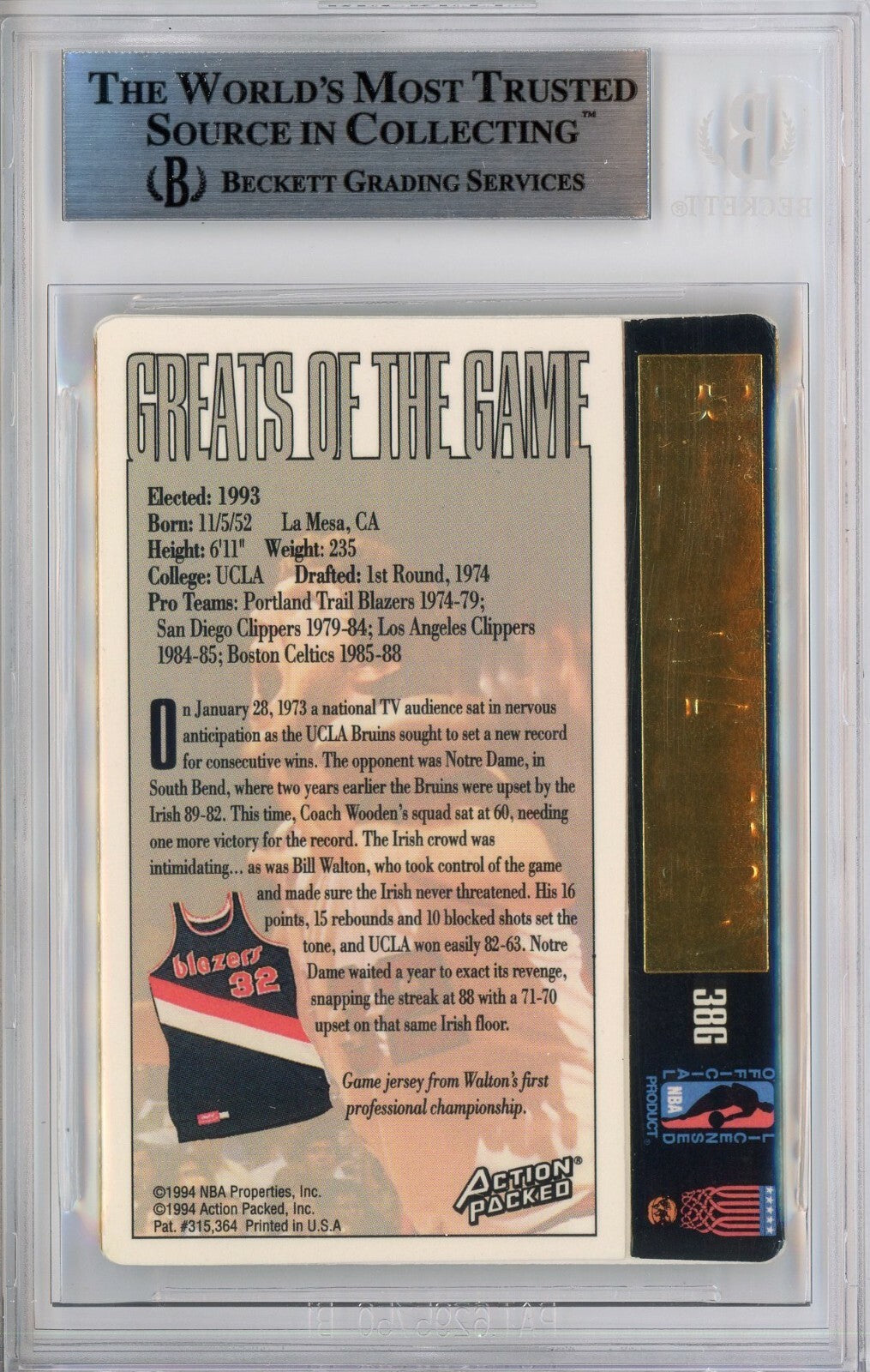 1994 Action Packed #38G NBA Hall of Fame Bill Walton Autographed Card #D/100