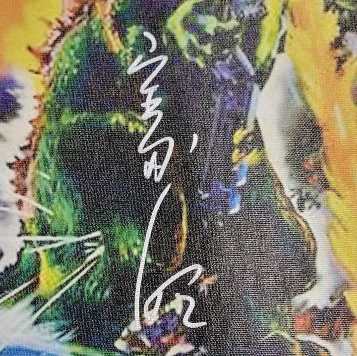 Akira Takarada signed Godzilla 16x20 Canvas Photo Autograph ~ PSA/DNA COA