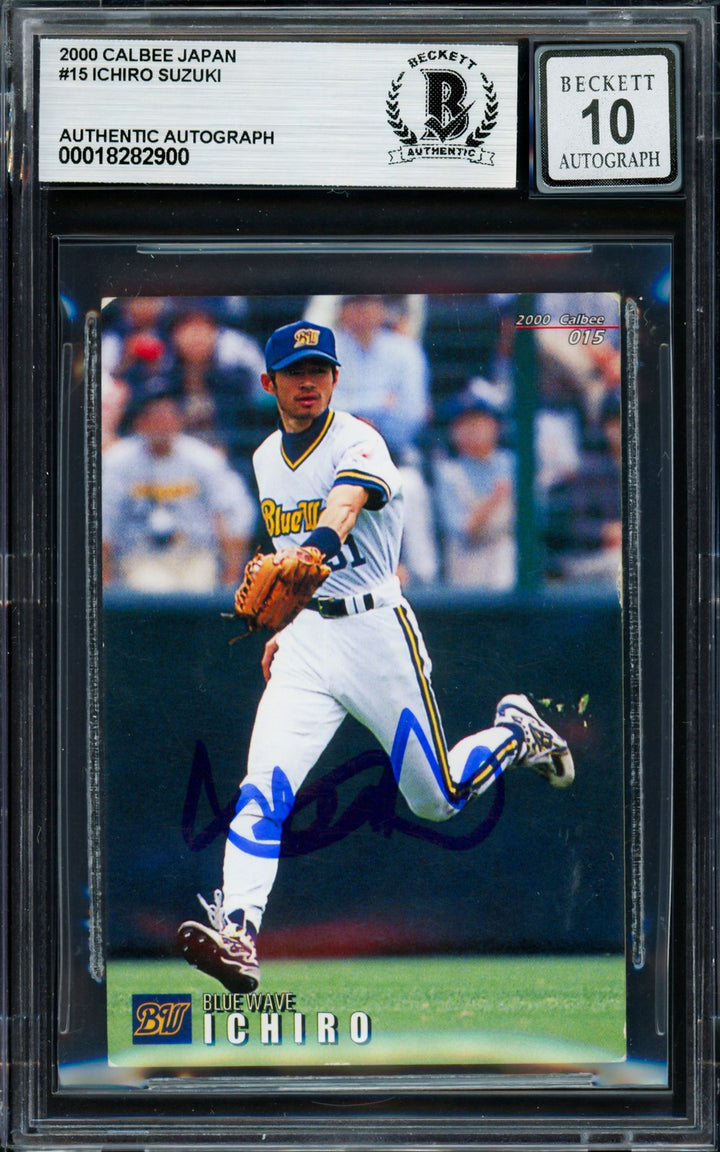 Ichiro Suzuki Auto 2000 Calbee Card 15 Orix Blue Wave Sig 10 Beckett 18282900