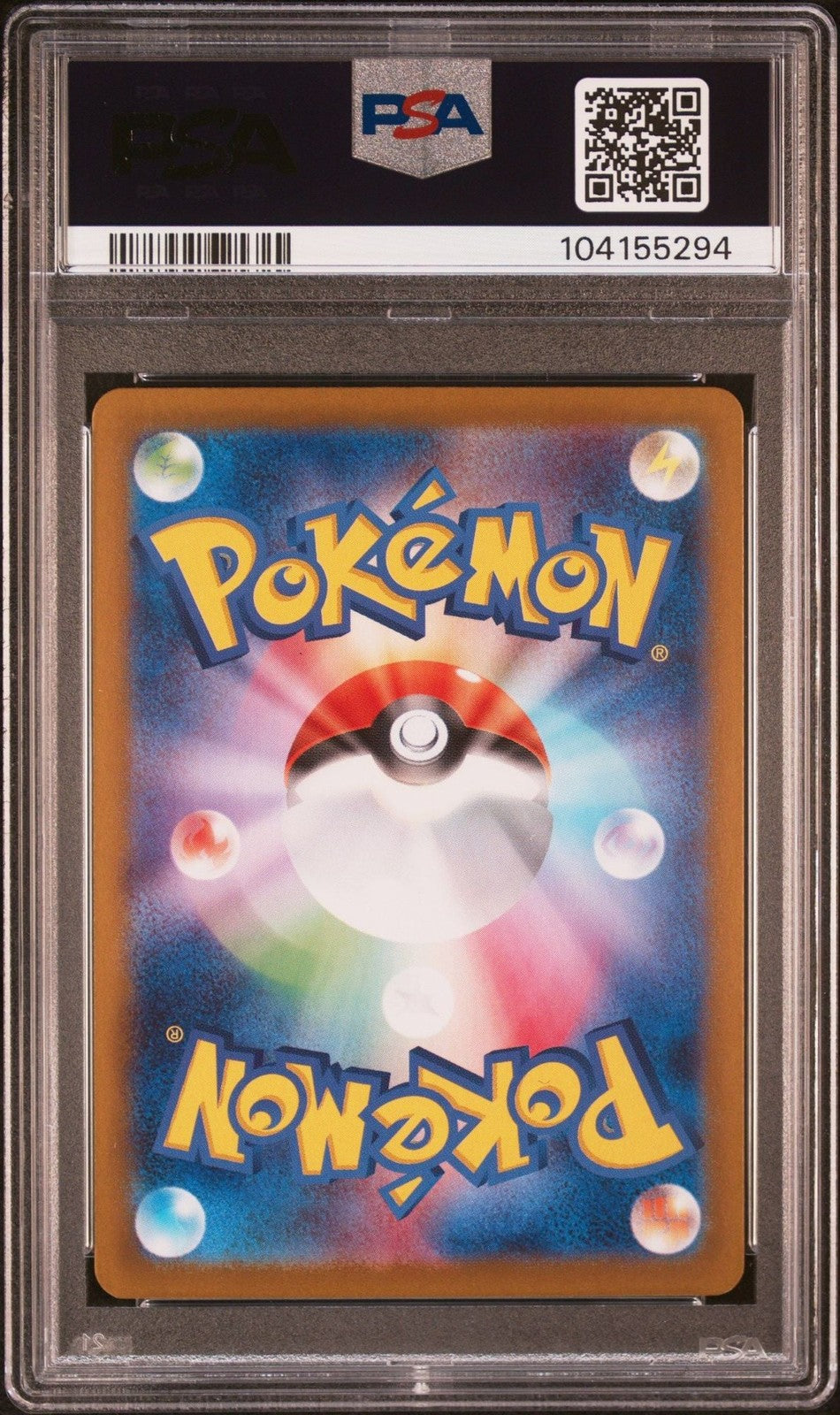 Graded 2024 Pokemon SV8a JP Umbreon #092 Reverse Holo Card PSA 10 Gem mint