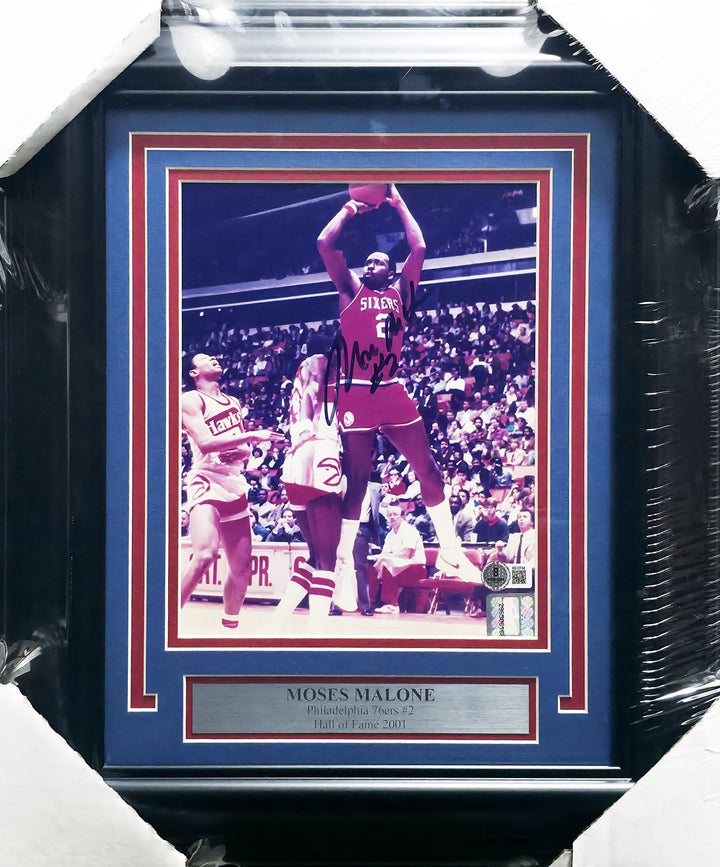 Moses Malone Signed Framed 8x10 Photo Philadelphia 76ers Beckett QR #BS12744