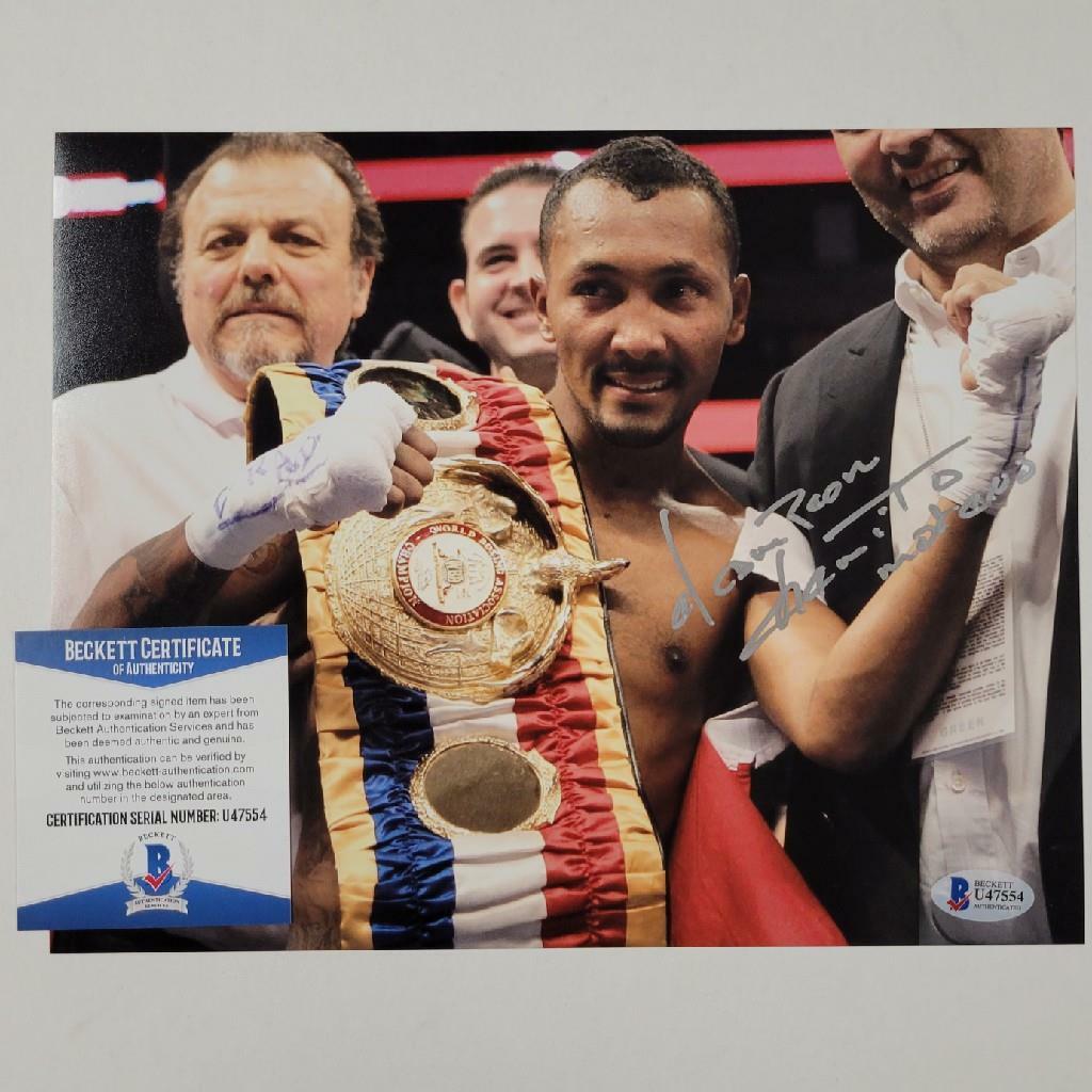 Anselmo "Chemito" Moreno  signed 8x10 Photo Boxing Autograph ~ Beckett BAS COA