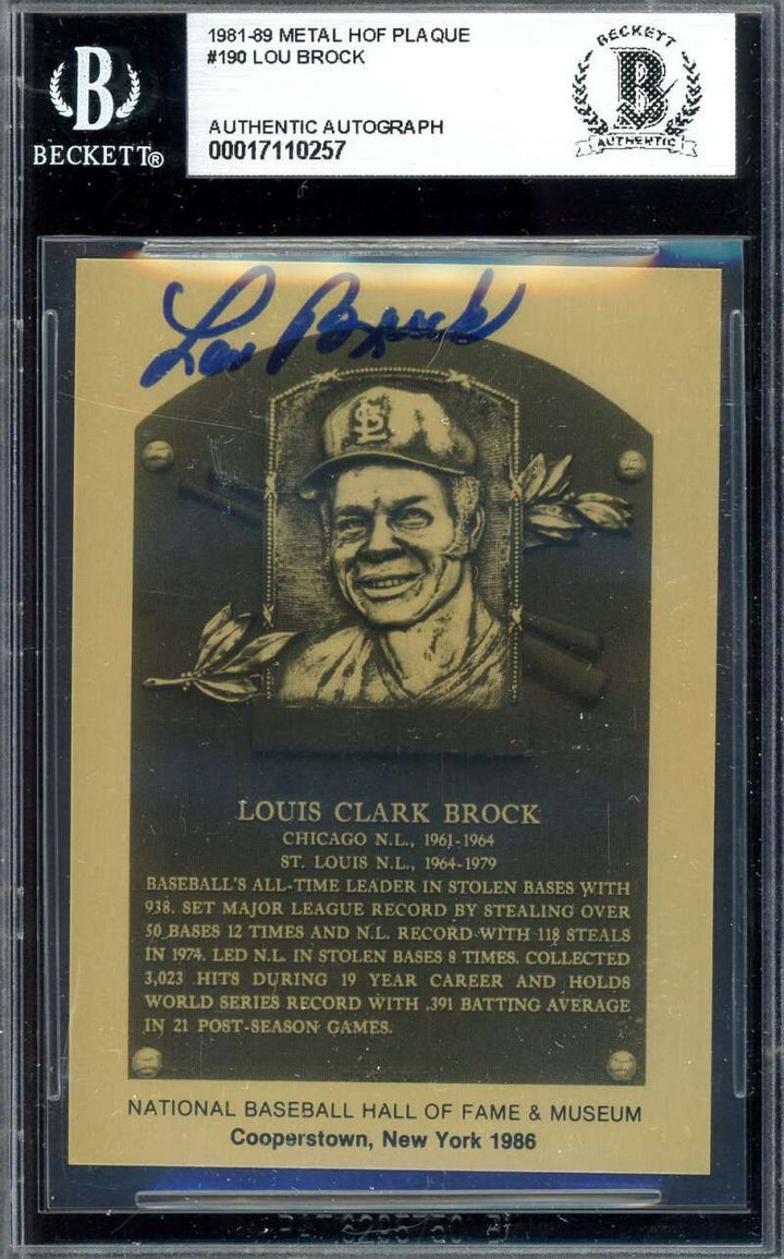 Lou Brock Beckett BAS Signed 1981-89 Hall of Fame Metallic Plaque Autograph