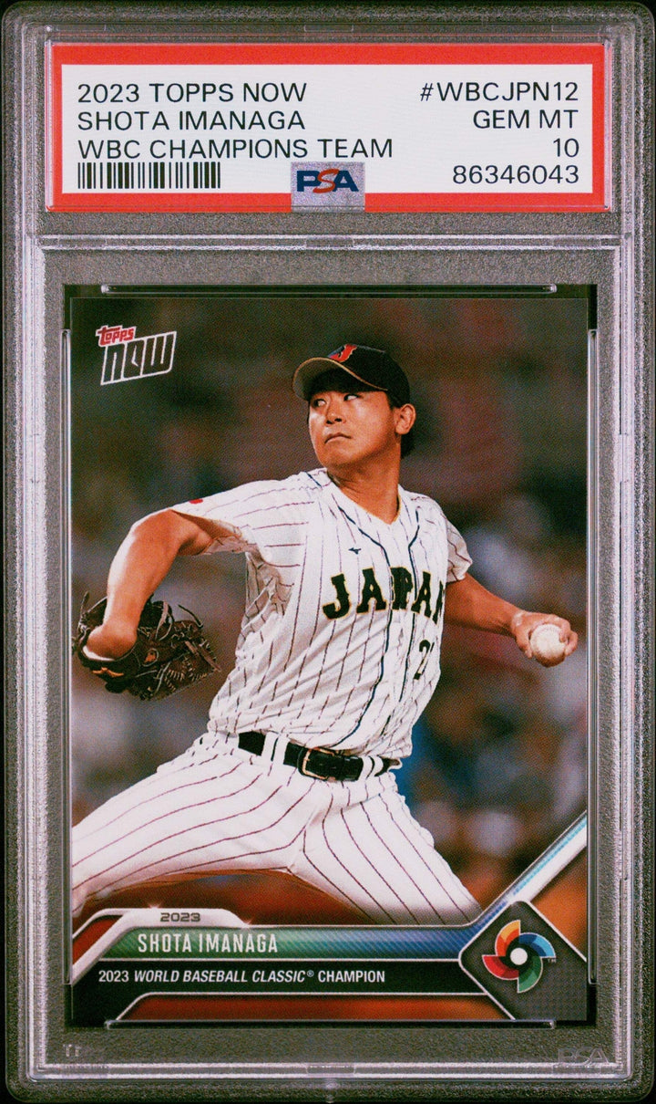 Graded 2023 Topps Now Shota Imanaga #WBCJPN12 WBC Champs RC Baseball Card PSA 10