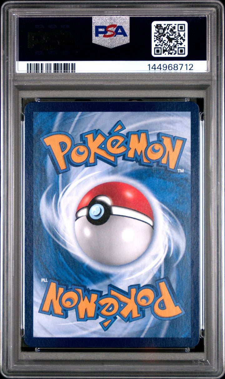 Graded 2024 Pokemon SV-P IN Promo Pikachu #100 SV5s Special Set Card PSA 10