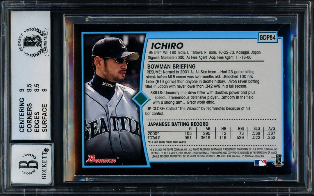 Ichiro Suzuki Auto 2001 Bowman Draft Picks RC BDP84 Mariners BGS 8.5 Sig 10 BAS