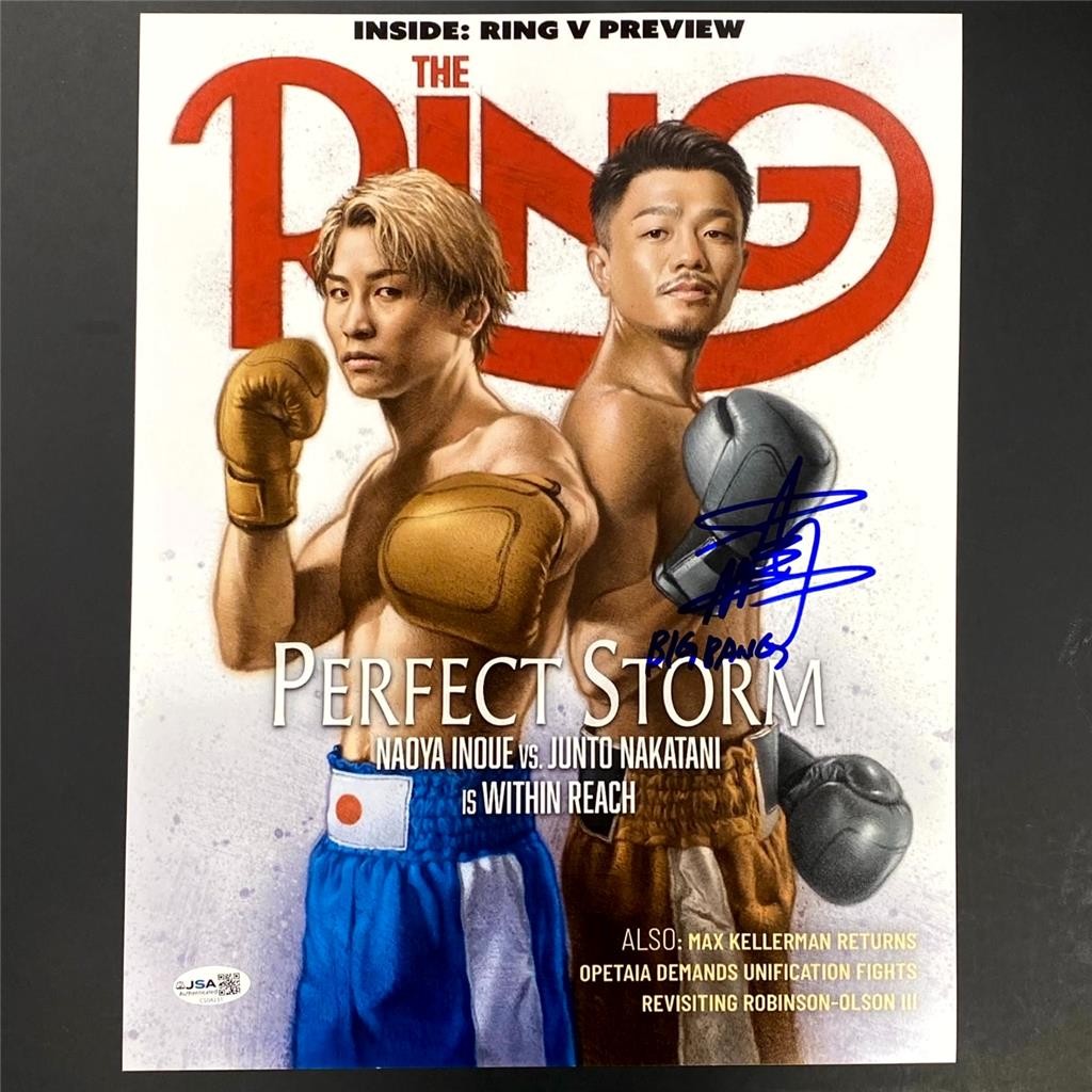 Junto Nakatani signed "Big Bang" Ring 11x14 Photo boxing autograph ~ JSA