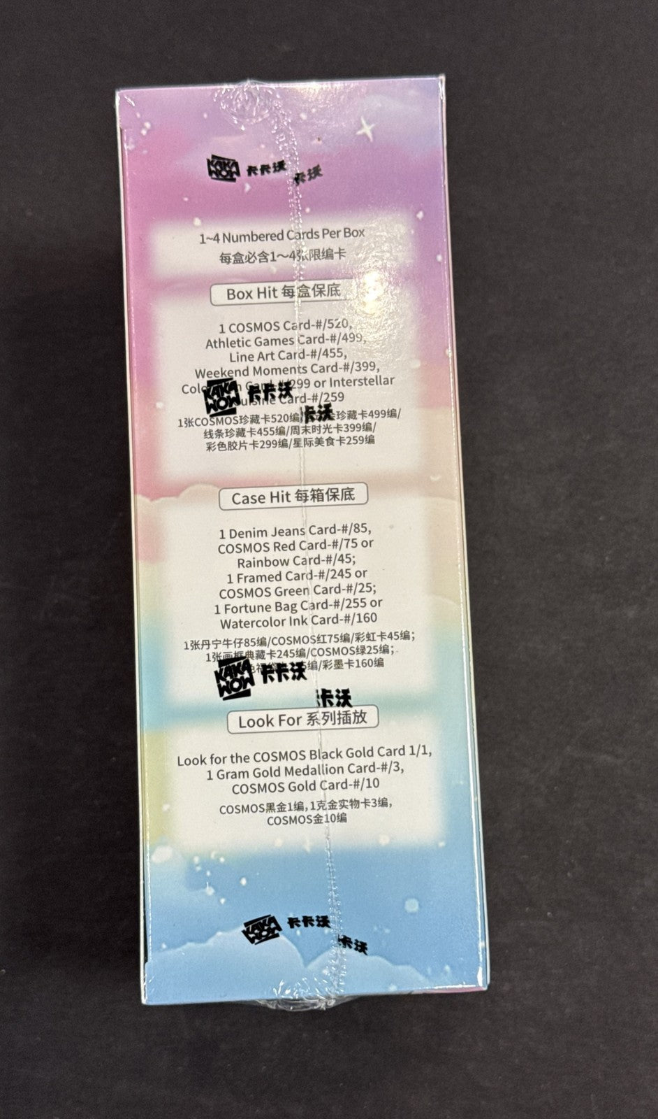 2026 Kakawow Cosmos Sanrio Characters Trading Cards Hobby Box Hello Kitty