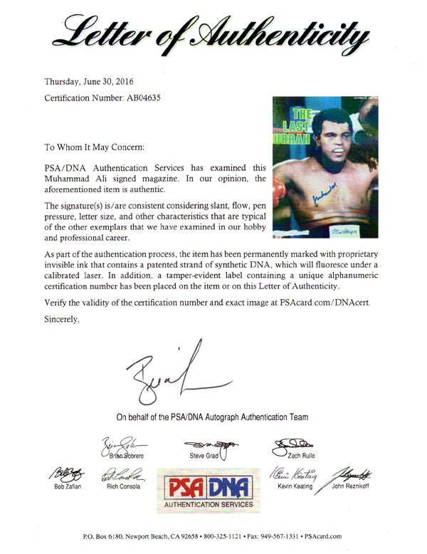Muhammad Ali Autographed Signed Sports Illustrated Magazine Cover PSA/DNA