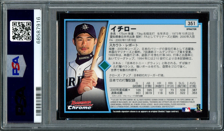 Ichiro Suzuki Auto 2001 Bowman Chrome XFractor Japanese RC 351 PSA 9 Sig 10 MVP