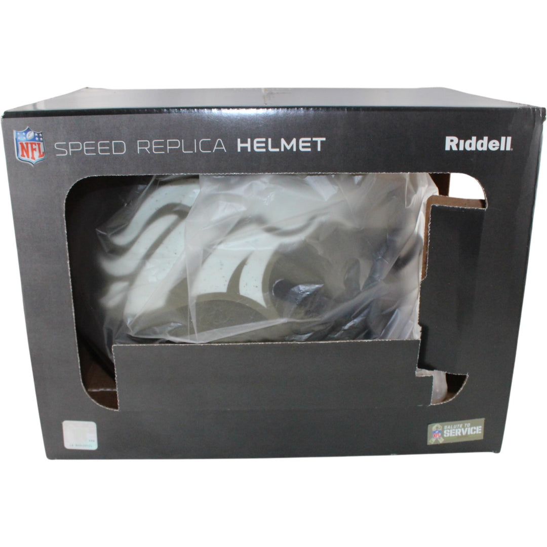 Von Miller Autographed Denver Broncos F/S 22 STS Helmet Beckett Witness 54722