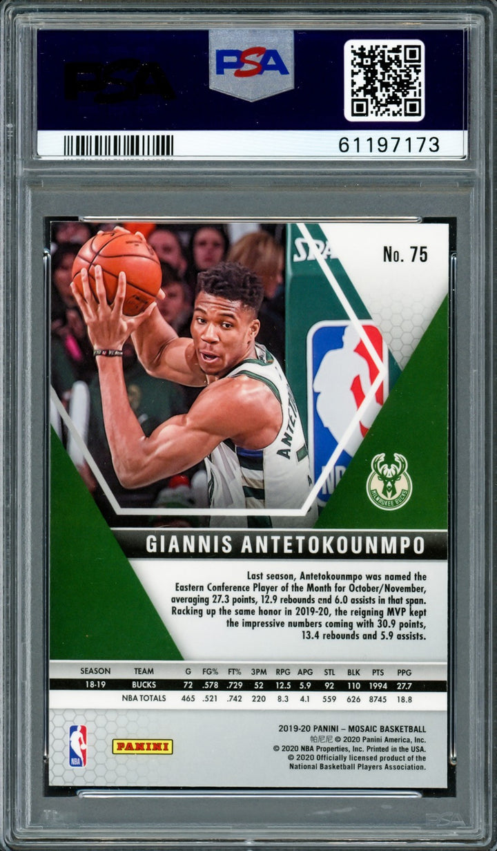 Giannis Antetokounmpo Auto Signed 2019 Panini Mosaic Card 75 Bucks PSA 8 PSA/DNA