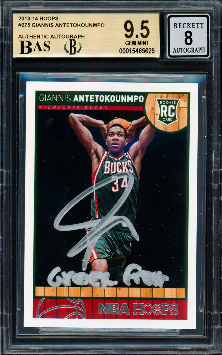 Giannis Antetokounmpo Auto 2013 Panini Hoops RC #275 Bucks BGS 9.5 Auto Grade