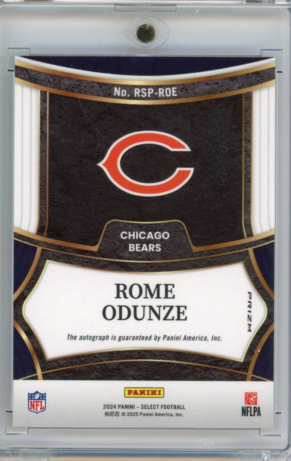 2024 Panini Select Rome Odunze #RSPROE Prizm /399 Chicago Bears Rookie RC Footba
