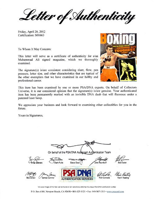Muhammad Ali Autographed Signed Boxing World Magazine Cover PSA/DNA #S01663