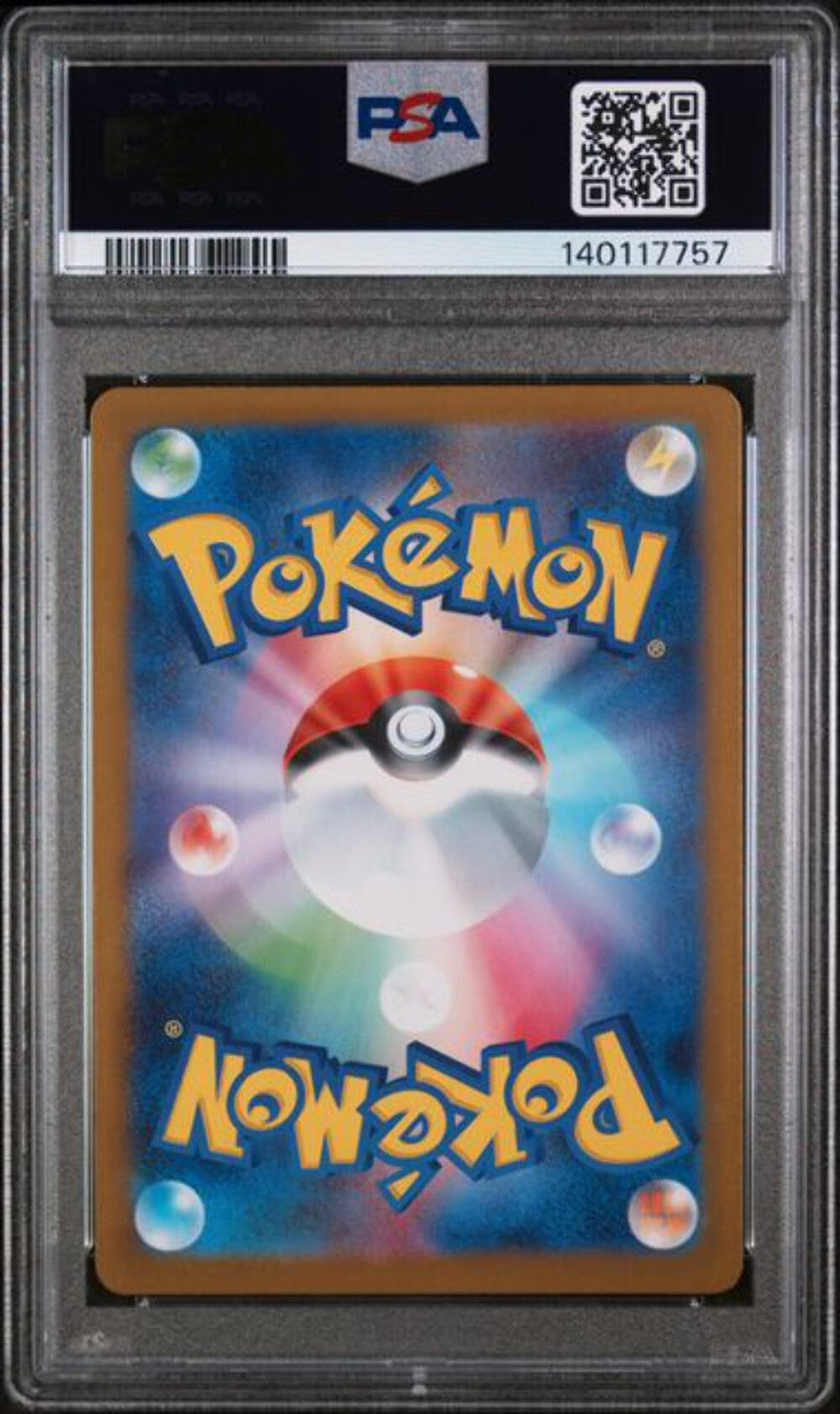 Graded 2025 Pokemon M1L Japanese Marshadow 069 Art Rare Trading Card Game PSA 10