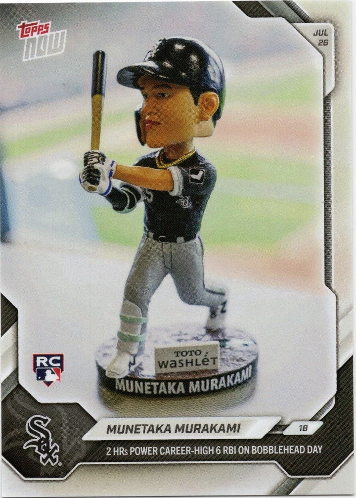 2026 Topps Now Munetaka Murakami #492SP Chicago White Sox RC Baseball Card
