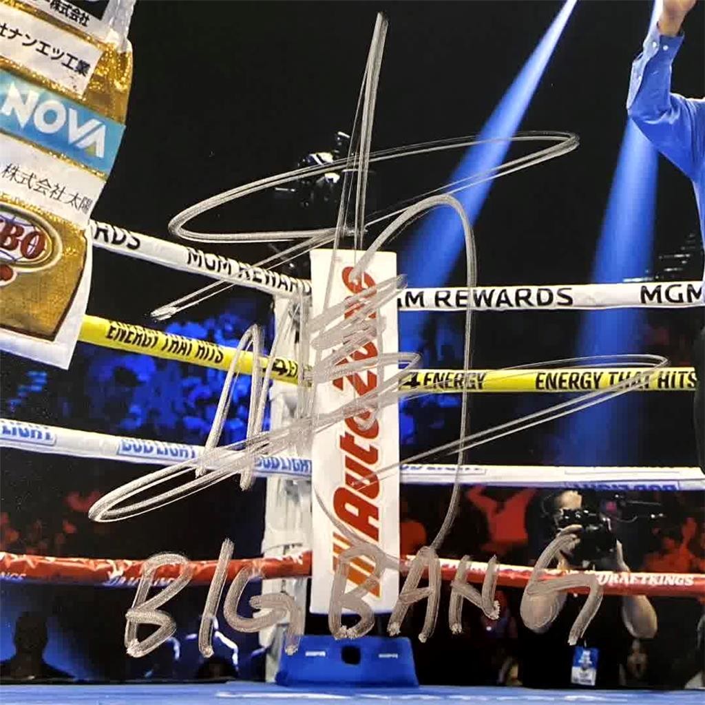 Junto Nakatani signed "Big Bang" 11x14 Photo #7 autograph (A) ~ Beckett BAS